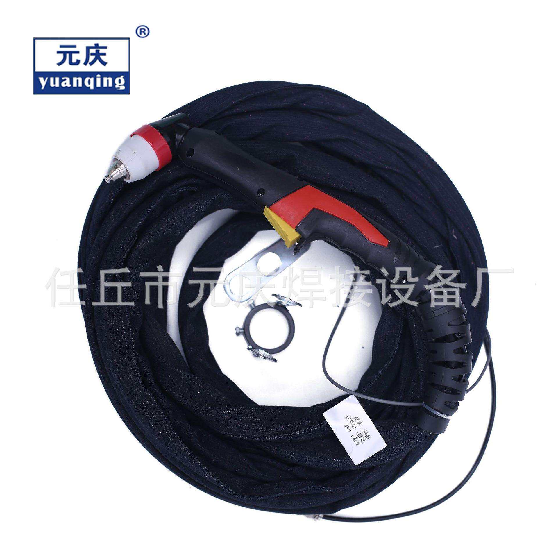 等离子切割机割枪等离子割枪P80A等离子割枪配件P80A