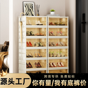一拉成型双排透明免安装鞋柜家用可折叠鞋子收纳盒多层门口鞋架