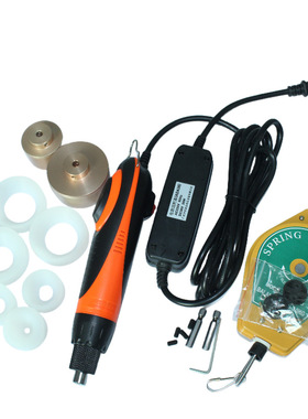 AP1050手持式电动旋盖机瓶盖封口机110V220V公用扭矩30-50kg/fcm