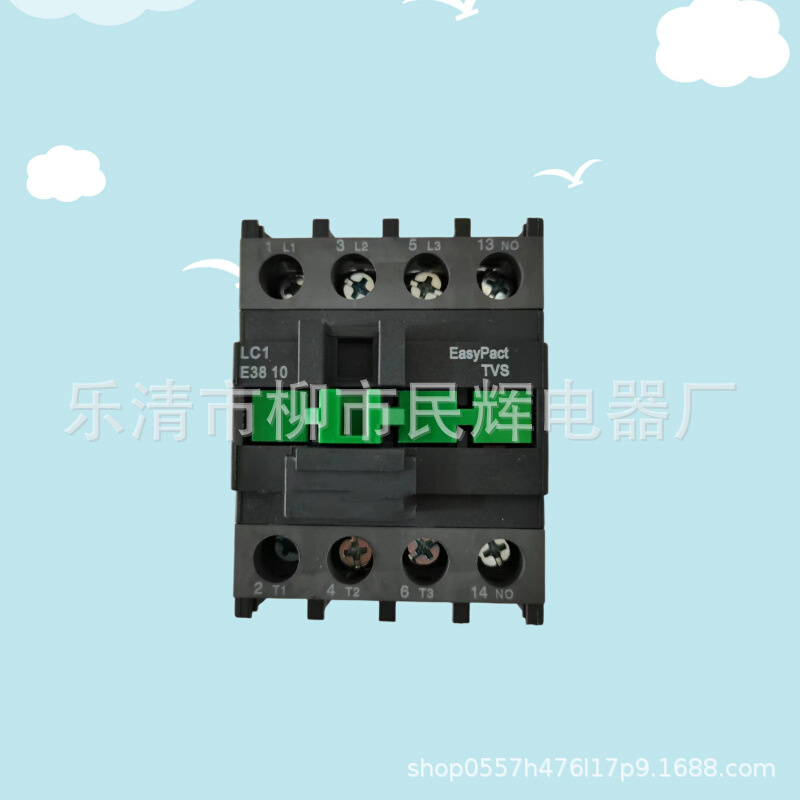 现货交流接触器LC1-E0910/01 LC1-E1210/01M7C各种规格电压齐全