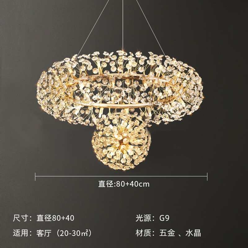 轻奢水晶吊灯客厅灯现代简约大气主卧室餐厅灯设计师创意蒲公英灯