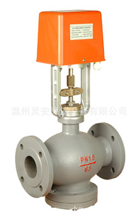 DN250电动调节阀 单座笼式套筒不锈钢铸钢衬氟直通三通法兰调节阀