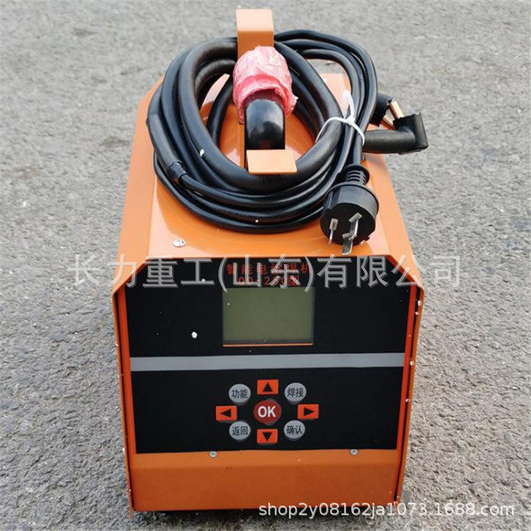 济宁长力PE电熔对焊机 电熔焊机 钢丝复合管电熔焊机型号全,电子元器件市场,电线扎带/束线带,淘宝优惠券,粉丝福利购,淘宝优惠卷