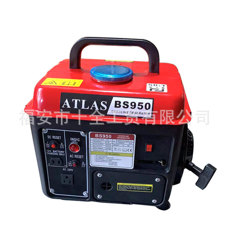 单相950W汽油发电机澳规110V220V二冲程微小型便携式750W应急电源