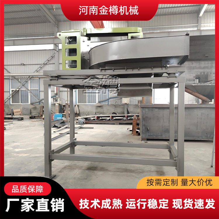 建筑装修垃圾再生资源处理设备 立式负压风选机 固废可燃料分拣器图片