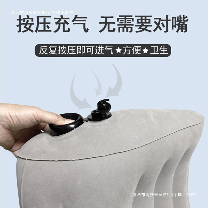 长途腰垫午睡旅行护腰枕按压腰靠办公室飞机充气电脑椅子腰枕包邮