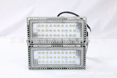 NTC9280-200W高效LED投光灯