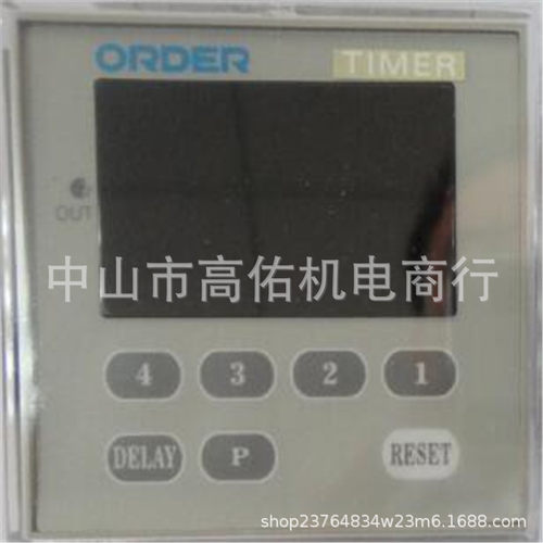 PINPOINT變頻振動盤控制器3A