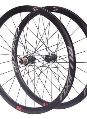 700c RUJIXU 120响框高38纯公路碟刹轮组碳纤维管花鼓六孔中心锁
