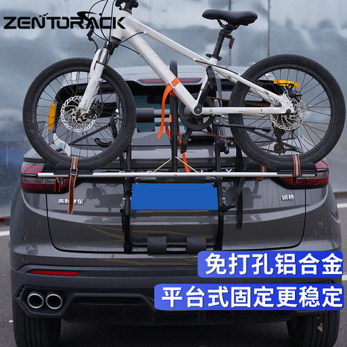 台湾ZENTORACK车载尾固定车架