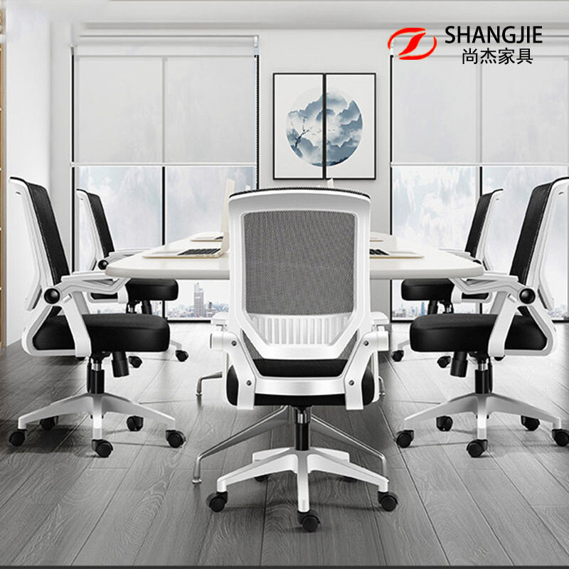 现代简约办公椅网布电脑椅家用升降旋转人体工学职员椅厂家批发,电子元器件市场,电线扎带/束线带,淘宝优惠券,粉丝福利购,淘宝优惠卷
