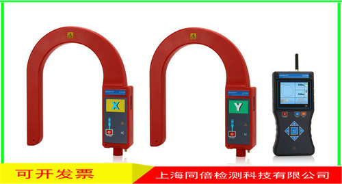 钐钇无线核相仪10-550kV/20KA