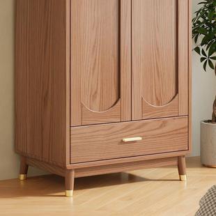 白蜡木全实木衣柜北欧双门衣柜简约衣橱卧室组合柜收纳储物柜家具