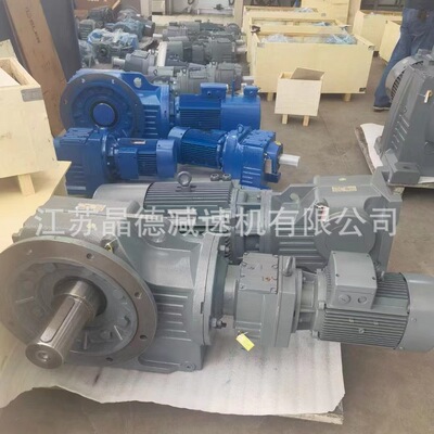 BWED52-1357减速机多功率可选