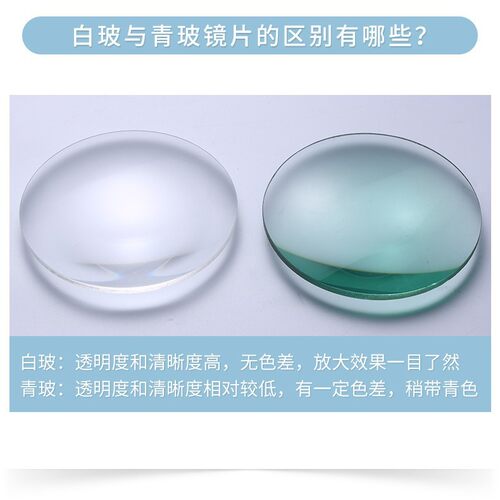 PDOK台式LED灯夹式支架放大镜
