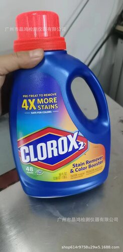 高乐士彩漂液CLOROX2色牢度好