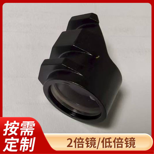工厂直营 量大价优 KS焊线机配件2倍镜/低倍镜 08888-0904