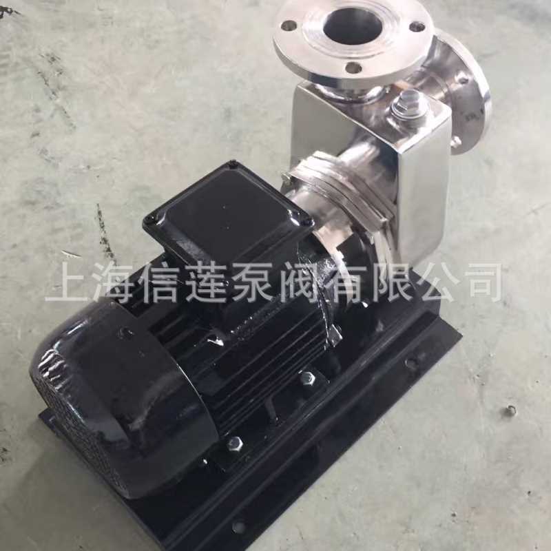 供应不锈钢自吸泵  SFBX不锈钢自吸泵  40SFBX-18D 不锈钢自吸泵