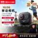神眸VLOG相机BC6V运动防抖摄像头免插电无线监控高清智能4G免流