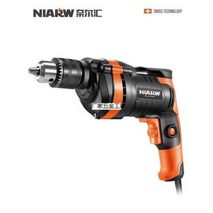 手电钻v家用冲击钻有线插电手钻多功能电转电动工具小型电钻代