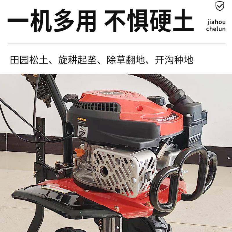 小型微耕机农用老人旋耕机手扶耕地除草翻土农业机械多用途开沟机