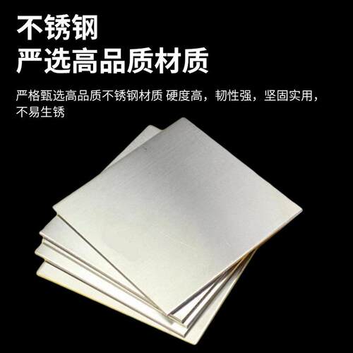 SL耐高温板材SMO双相不锈钢板中厚板CC