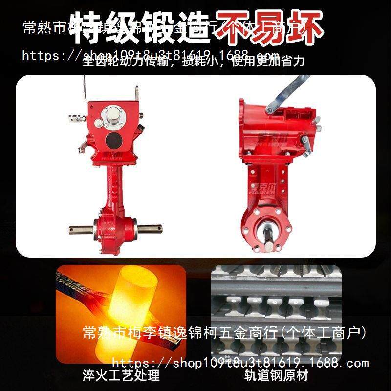 柴油微耕机变速箱总成汽油机行走箱F上牙箱齿轮箱农机配件大全