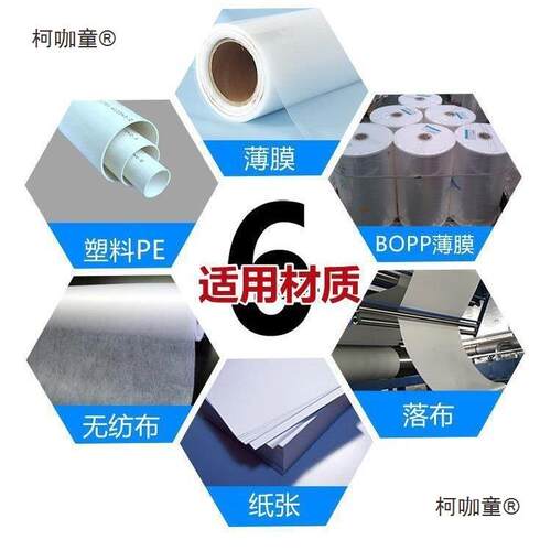工业静电消除棒薄膜纸张印刷机静电消除器纺织除尘防静电离麦太保