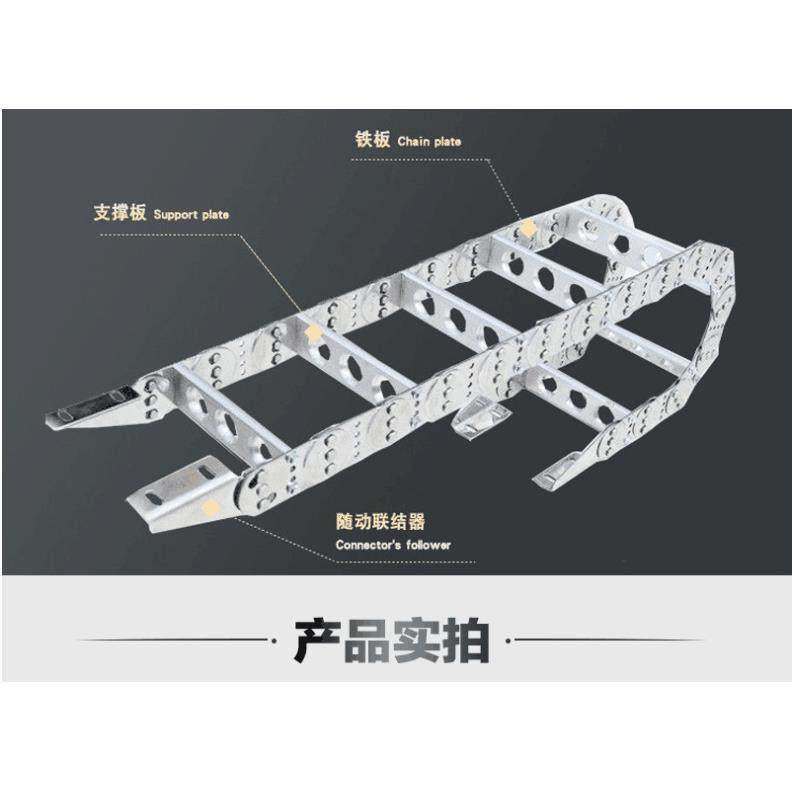不锈钢金属坦克链桥式机床穿线油管钢制拖链全封闭钢铝拖链