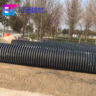 HDPE双壁波纹管厂家排水污管道下水道排水管大口径埋地300SN8市政