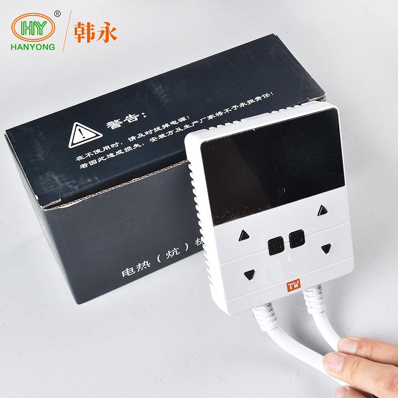 销售电暖炕温控器双控HY-电热板榻榻米电炕板温度开关可调温