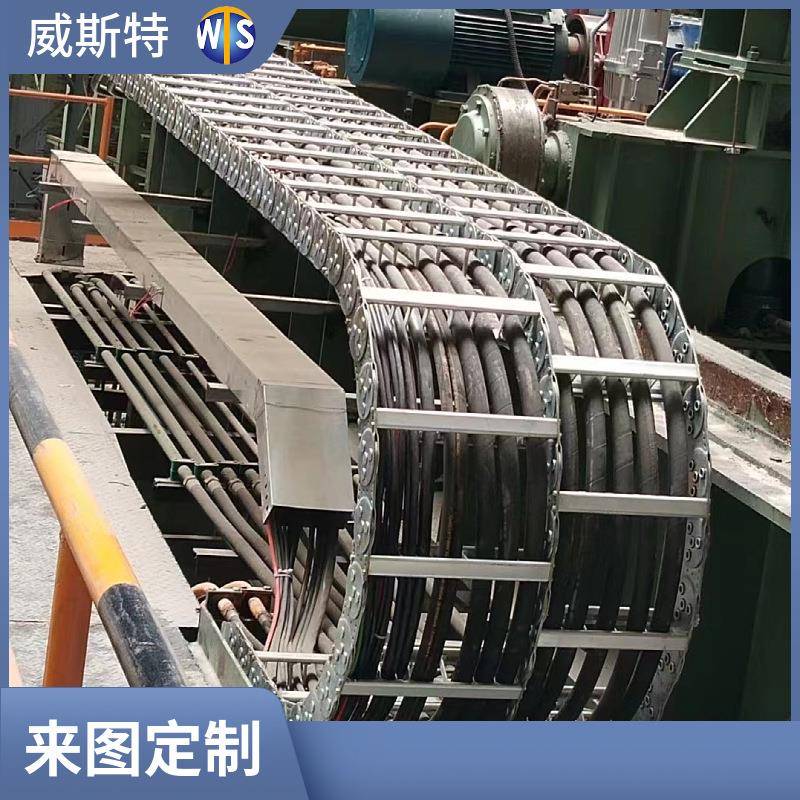 电缆穿线钢铝拖链机床油管保护链金属坦克链不锈钢