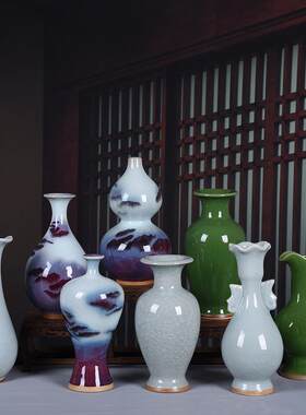 仿古花瓶钧瓷摆件复古双耳瓷瓶客厅玄关装饰品陶瓷器古董工艺品瓶