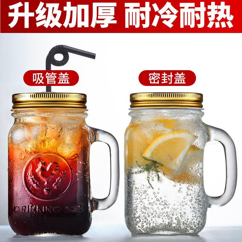 公鸡耐高温带把手玻璃水杯带盖咖啡吸管饮料果汁杯茶杯
