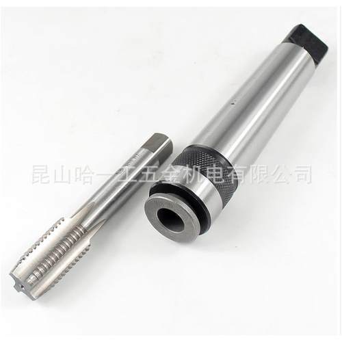 锥柄丝锥夹头快换攻丝夹头莫氏丝攻夹套MT