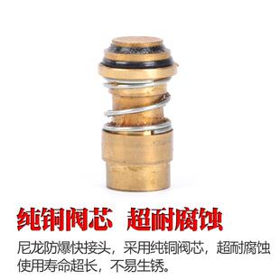 气动自锁式快速接头气管接头mm小风炮快接尼龙防爆C式快插空压机