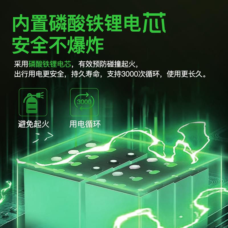 V太阳能发电机大容量户外家用磷酸铁锂电池