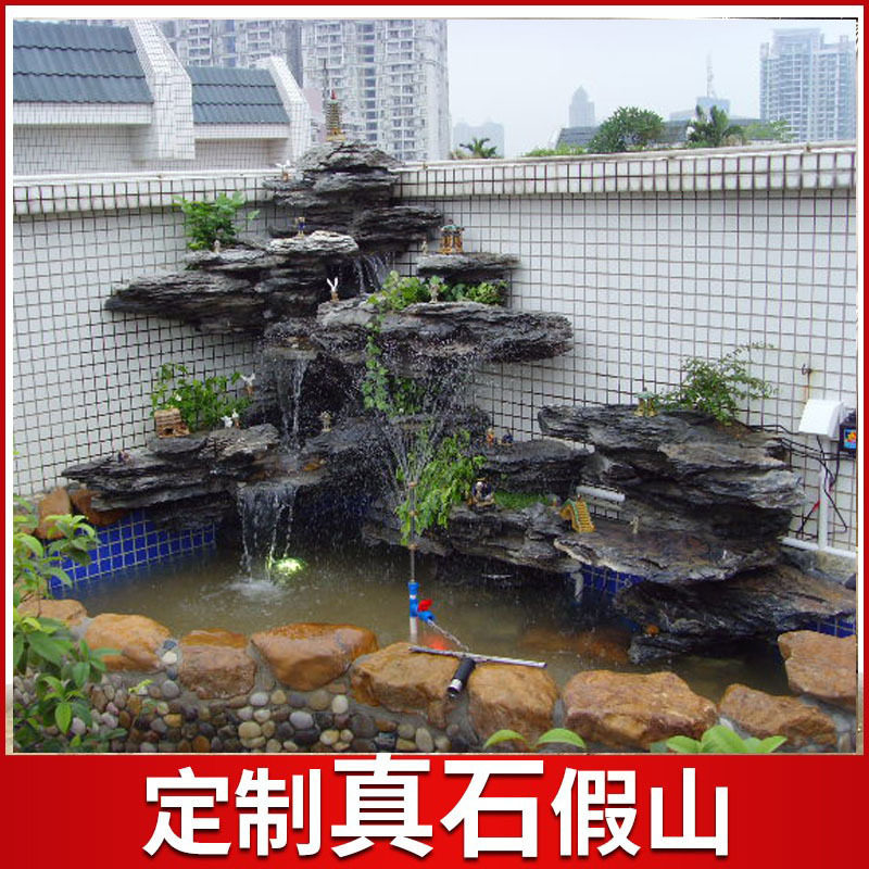 假山流水喷泉阳台庭院别墅花园鱼池造景家居真石头客厅摆件原天然