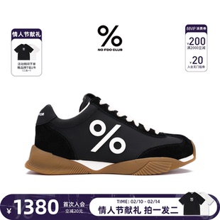 闫桉鹿晗同款百分号2025年秋季新款小糯皮德训鞋薄底休闲运动板鞋