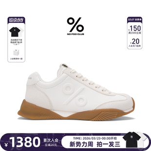 薄底休闲增高板鞋 小糯皮德训鞋 百分号2026年春新款 贾冰鹿晗同款