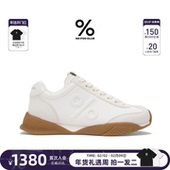 贾冰鹿晗同款 薄底休闲增高板鞋 百分号2025年秋新款 小糯皮德训鞋