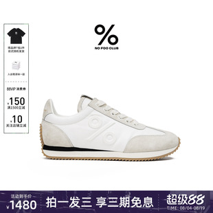明星同款百分号26春季新款真皮德训鞋女款轻奢百搭厚底隐形内增高