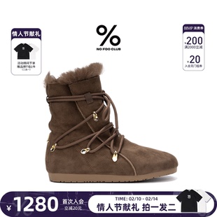 百分号25新款秋冬女雪地靴真皮舒适纯色厚底保暖休闲冰岛羊毛靴子