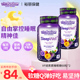 vitafusion褪黑素sleepwell退黑素片vf睡眠糖安瓶软糖