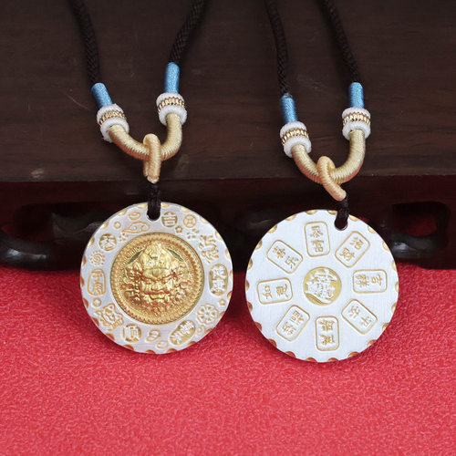 山鬼花钱吊坠藏银山鬼钱复古国潮