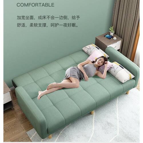 双人折叠沙发床多功能两