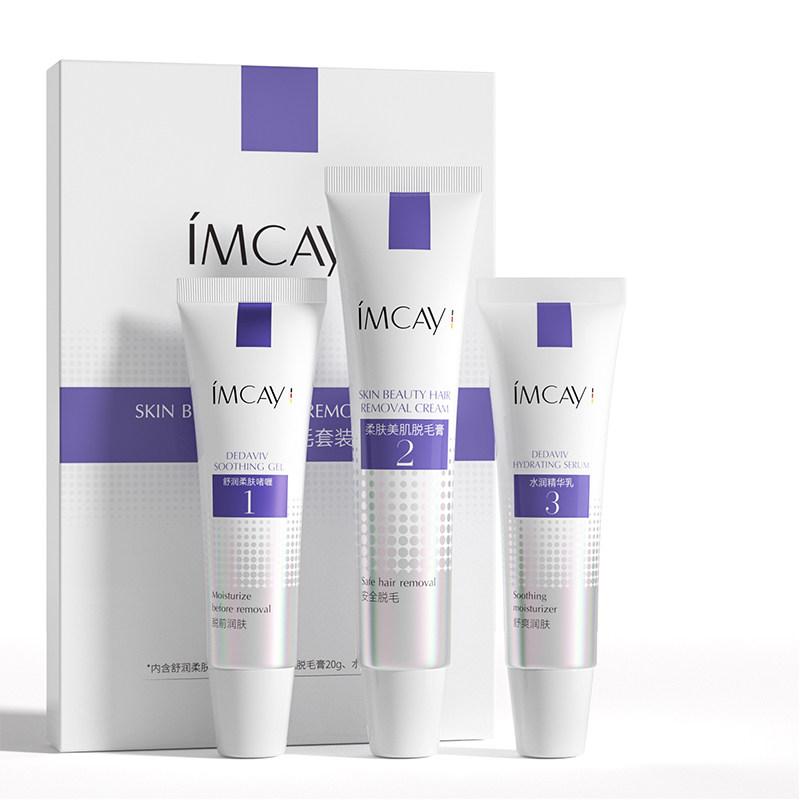 IMCAY柔肤美肌脱毛套装脱毛膏全身可用男女士腋下私处官方旗舰店