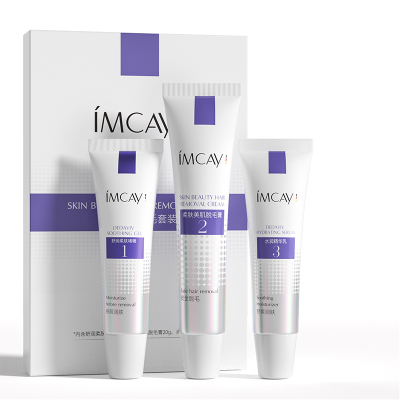 ImcAy柔肤美肌脱毛套装脱毛膏全身可用男女士腋下私处官方旗舰店