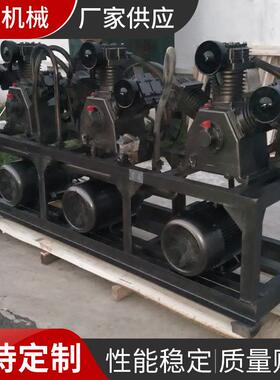 供应配套吹瓶机中压空压机组3W-3.6/30