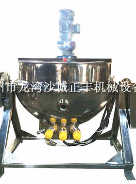 厂家500L可倾式电加热夹层锅304/316不锈钢夹层锅